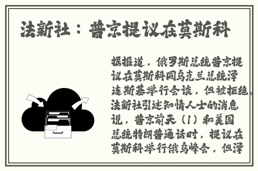 四季**软件